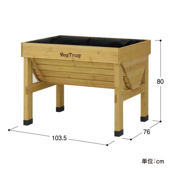 タカショー VGT-01F ホームベジトラグ S メーカー直送｜aprice｜03