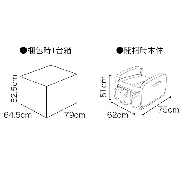 スライヴ CHD-3810-WH ホワイト くつろぎ指定席 Light(ライト) マッサージチェア マッサージ機 脚 腰 腰 肩 骨盤 マッサージ器｜aprice｜15