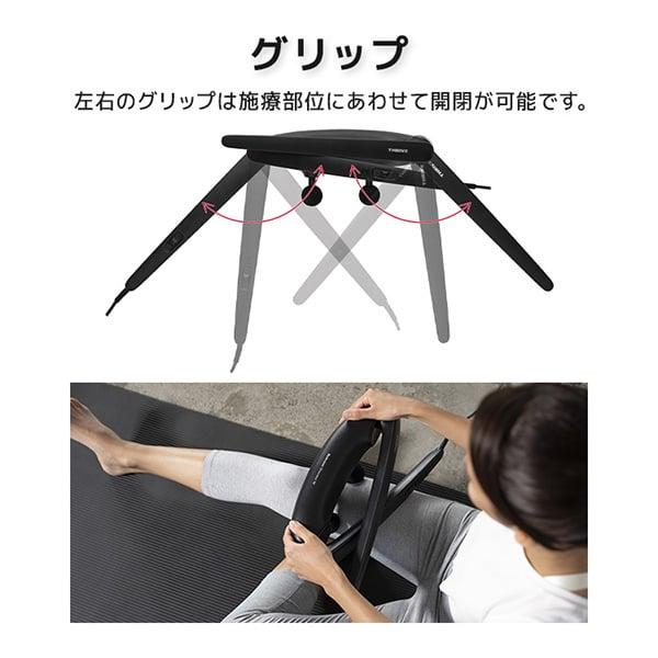 THRIVE（スライヴ） MD-8020 ブラック リリースシューター ダブリュ