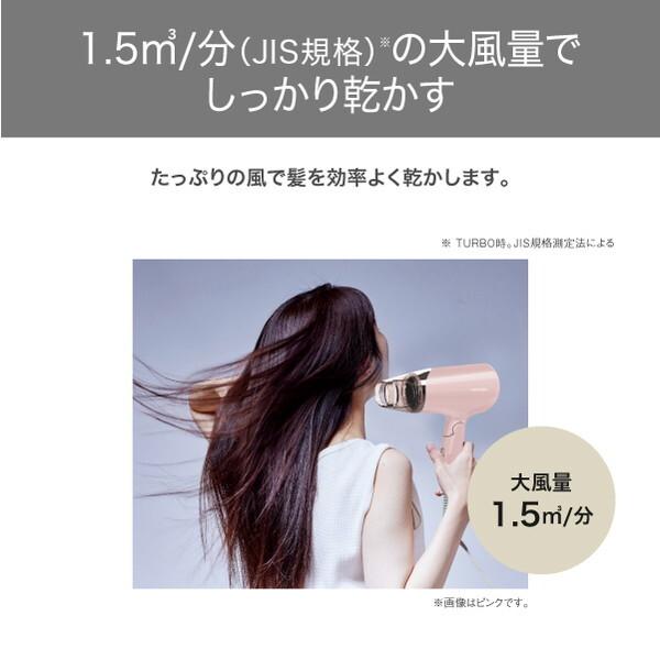 テスコム（TESCOM） ドライヤー 速乾 大風量 ヘアドライヤー 高速