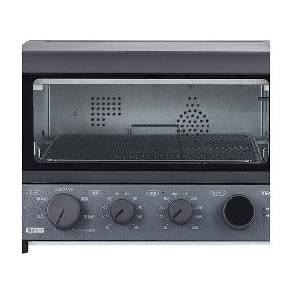 TESCOM 低温コンベクションオーブン　スレートグレー TSF61A 低温コンベクションオーブン｜TSF61A｜美容・キッチン家電のテスコム