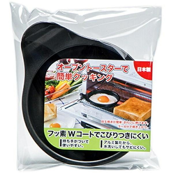 高木金属工業 FW-MP トースターパン デュアルプラス オーブン