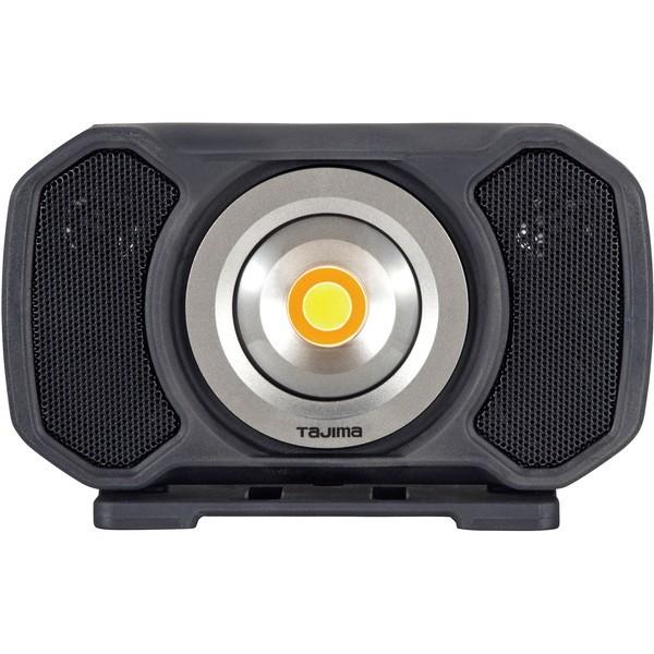 充電式ワークライト LE-R151 Bluetoothスピーカー搭載 元箱なし Tajima（タジマ） TAJIMA R151 スピーカー搭載 LEDワークライト