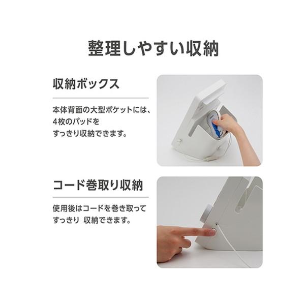 オムロン（OMRON） OMRON HV-F5300 電気治療器 : XPRICE Yahoo!店