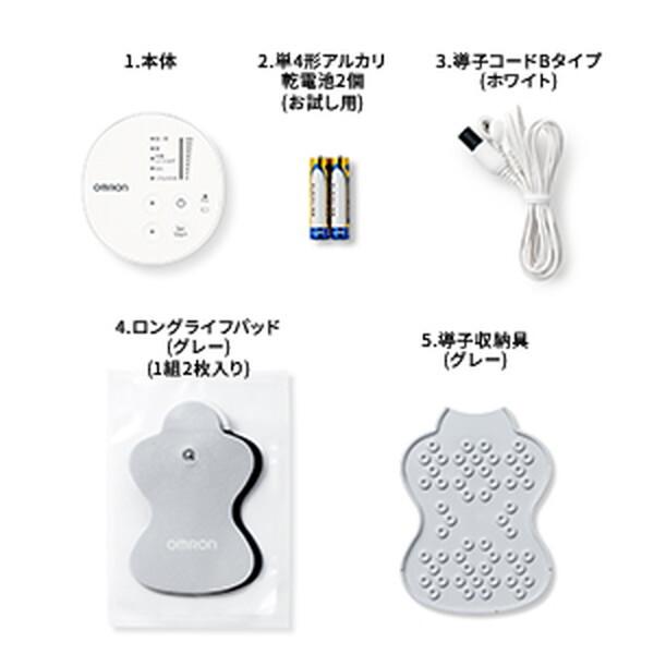 オムロン（OMRON） OMRON HV-F013-JE 低周波治療器 : XPRICE Yahoo!店