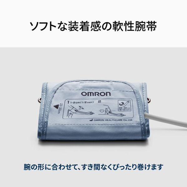 オムロン（OMRON） OMRON HEM-7126 上腕式血圧計 : XPRICE Yahoo!店