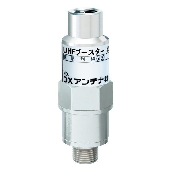 DXアンテナ DX antenna U20L2CB UHFブースター メーカー直送 : XPRICE