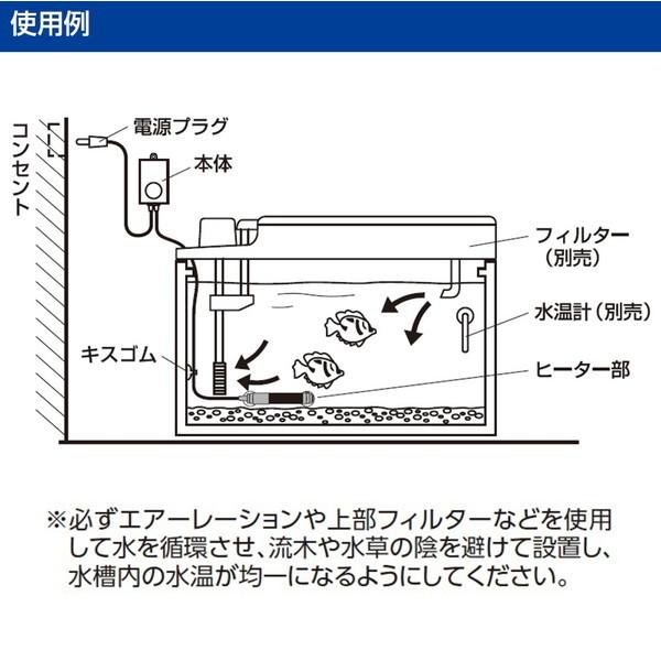 マルカン プロテクトICオート R-220W : XPRICE Yahoo!店 - 通販