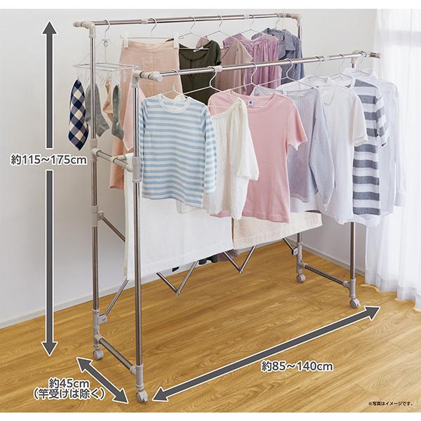 【特価セール】ベストコ ステンレス 多機能 物干し 幅97~150×奥行66×高 Amazon.co.jp : ベストコ ステンレス 物干し 洗濯干し X型 室内 伸縮式