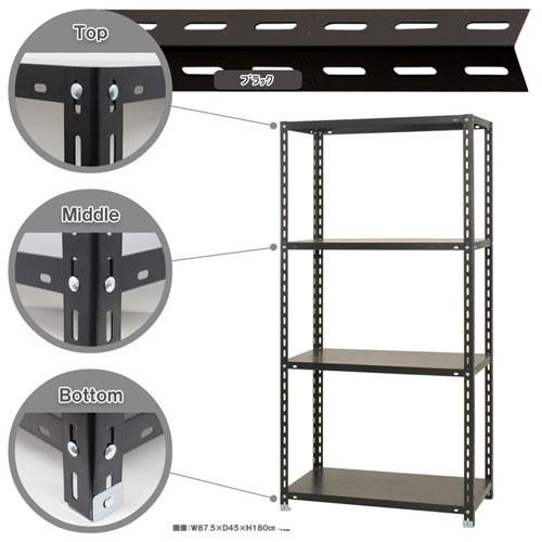 キタジマ 51010601402 スチールラック NC875-18-4段 ブラック メーカー