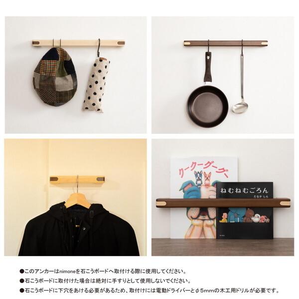 マツ六 ニモネ クリアベージュNM-600C 600MM : XPRICE Yahoo!店 - 通販