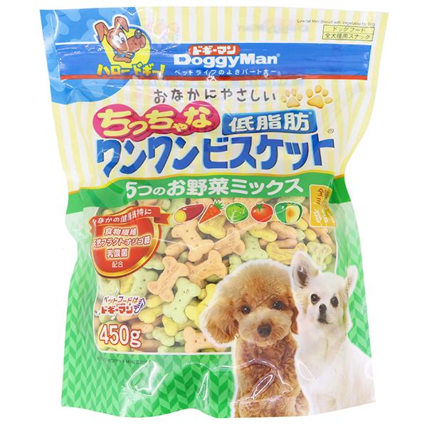 ドギーマン おなかにやさしいちっちゃな低脂肪ワンワンビスケット 5つのお野菜ミックス 450g メーカー直送 | ドギーマン