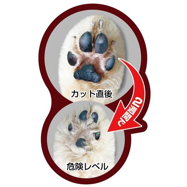 ドギーマン ホームバーバー 部分カットバリカン|aprice|03
