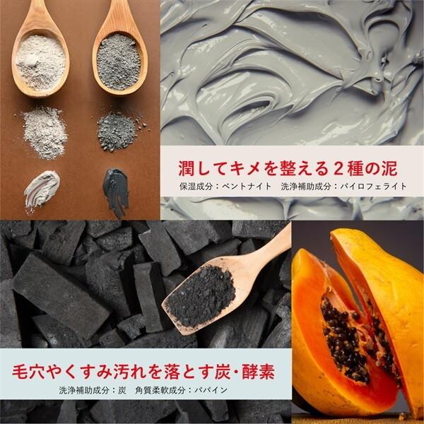 ペリカン石鹸 泥炭石 固形石鹸 100g : XPRICE Yahoo!店 - 通販 - Yahoo