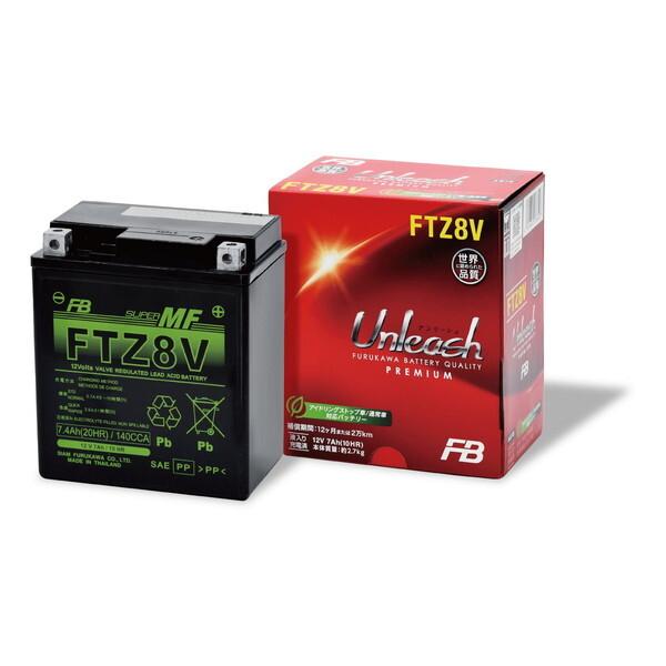 FTZ8V 古河電池 バイク用バッテリー 液入り充電済み仕様_2