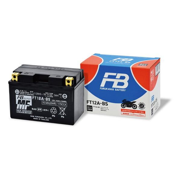 古河電池 FT12A-BS バイク用バッテリー 液入り充電済み仕様 : XPRICE Yahoo!店 - 通販 - Yahoo!ショッピング