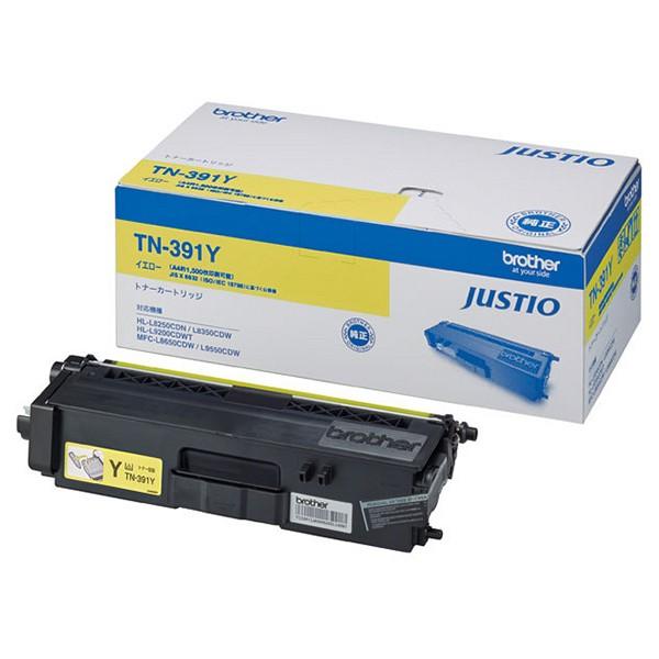 純正品) BROTHER ブラザー トナーカートリッジ (TN-395Y イエロー) |b04
