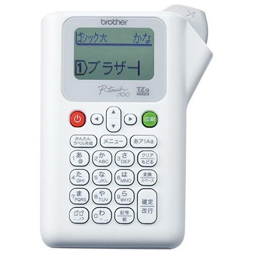 Brother 1318-PT-J100W ラベルライター ピータッチ ホワイト｜aprice