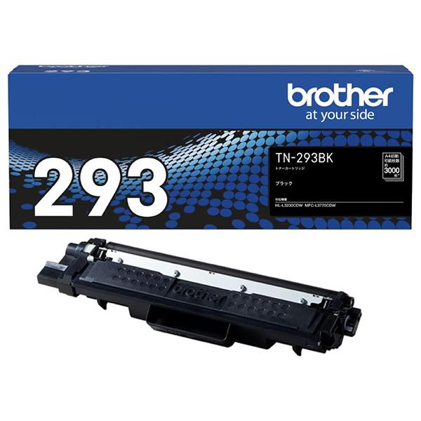 ブラザー工業 Brother TN-293BK トナーカートリッジ (ブラック