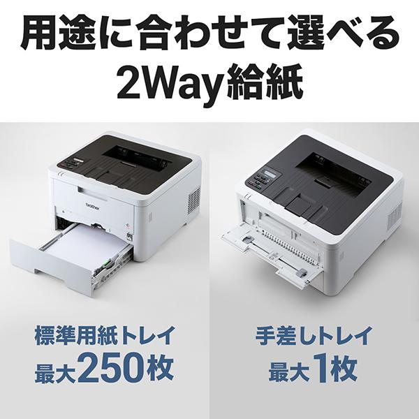 ブラザー工業 Brother HL-L3240CDW JUSTIO(ジャスティオ) A4 ブラザー工業 Brother HL-L3240CDW JUSTIO(ジャスティオ) A4