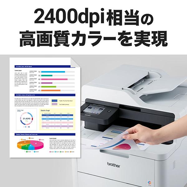 ブラザー工業 Brother MFC-L3780CDW JUSTIO(ジャスティオ) A4 ブラザー工業 Brother MFC-L3780CDW JUSTIO(ジャスティオ) A4