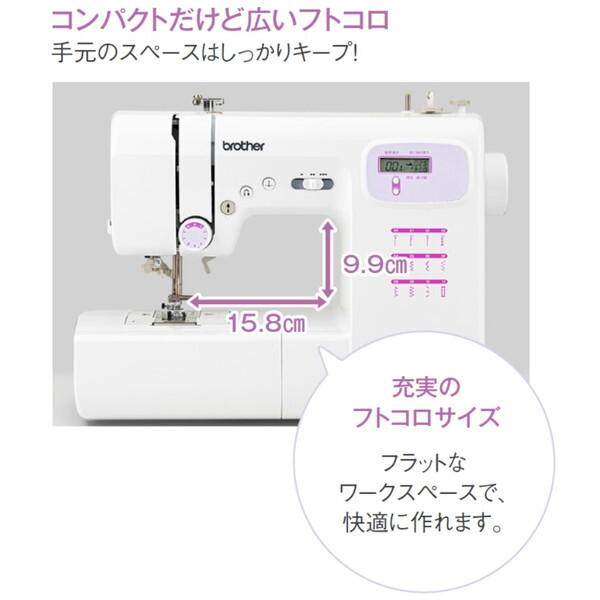 ブラザー工業 Brother PS102X(CPN1101) コンピュータミシン : XPRICE