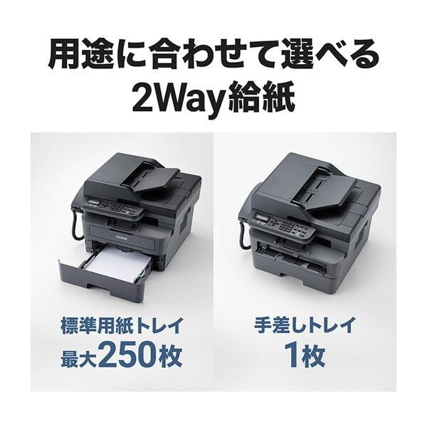 ブラザー工業 Brother FAX-L2800DW JUSTIO A4モノクロレーザー ブラザー工業 Brother FAX-L2800DW JUSTIO A4モノクロレーザー