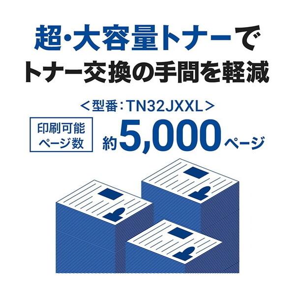 ブラザー工業 Brother HL-L2460DW JUSTIO A4モノクロレーザー