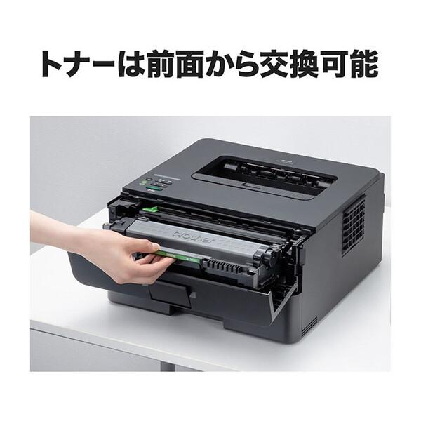 ブラザー工業 Brother HL-L2460DW JUSTIO A4モノクロレーザー ブラザー工業 Brother HL-L2460DW JUSTIO A4モノクロレーザー