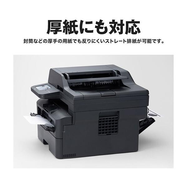 ブラザー工業 Brother MFC-L2880DW JUSTIO A4モノクロレーザー複合機