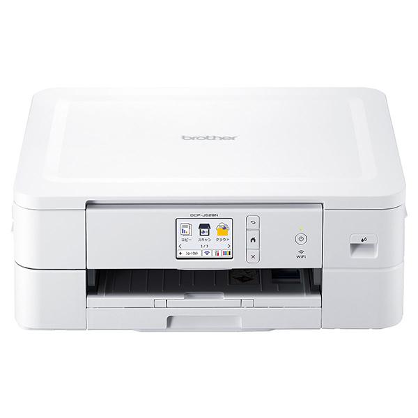 ブラザー工業 Brother DCP-J528N PRIVIO(プリビオ) A4カラー ブラザー工業 Brother DCP-J528N PRIVIO(プリビオ) A4カラー