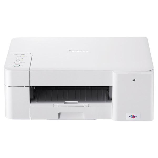ブラザー工業 Brother DCP-J1203N PRIVIO(プリビオ) A4カラー ブラザー工業 Brother DCP-J1203N PRIVIO(プリビオ) A4カラー