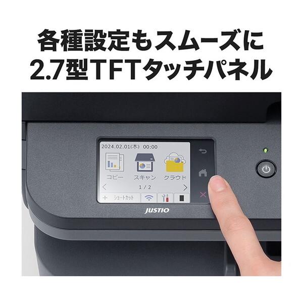 設定無料 TEC MA-660 レジスター ツインプリンター 250910