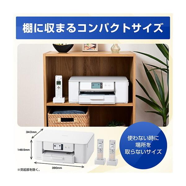 ブラザー工業 Brother MFC-J742DWN ホワイト プリビオ A4