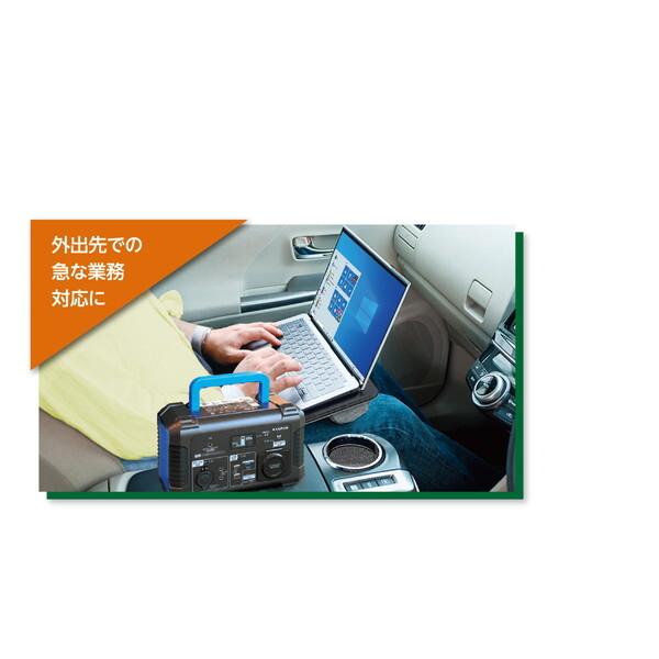 マスプロ（MASPRO） MASPRO TLB200TW(BL) ポータブルバッテリー
