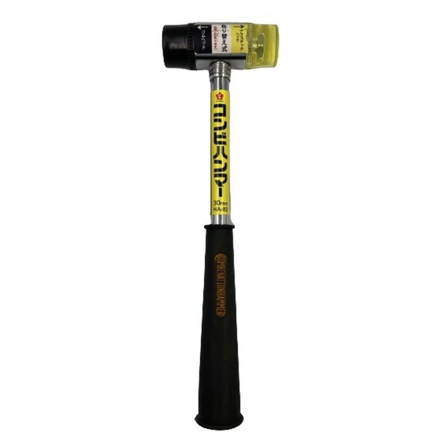 与板利器工業 桜日本 コンビハンマー 1P HA-83 | ブランド登録なし