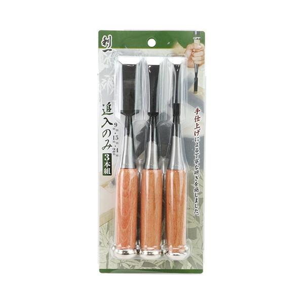 与板利器工業 利一 追入ノミ 3本組 大工道具 のみ・彫刻刀・鉋