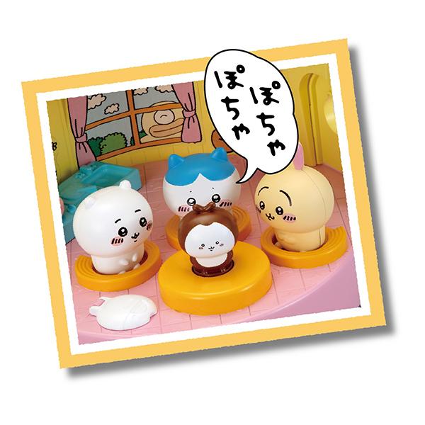 セガ セガフェイブ ちいかわ なかまいっぱいセット キッズ セガ セガフェイブ ちいかわ なかまいっぱいセット キッズ