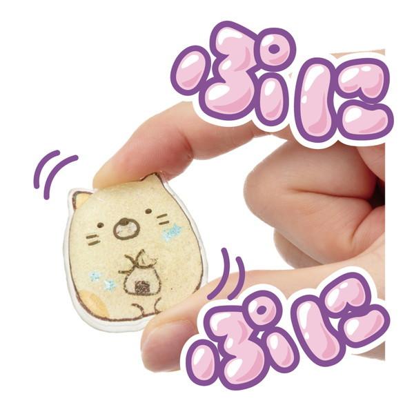 セガ セガフェイブ PG-32 ぷにジェル すみっコぐらしミニぷにDX セガ セガフェイブ PG-32 ぷにジェル すみっコぐらしミニぷにDX