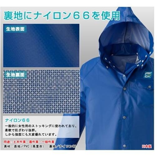 LOGOS エイム・アクティバ ジャンパー ターコイズ LL No.12600161 LOGOS（ロゴス） ウエア エイム・アクティバ ジャンパー ターコイズ LL