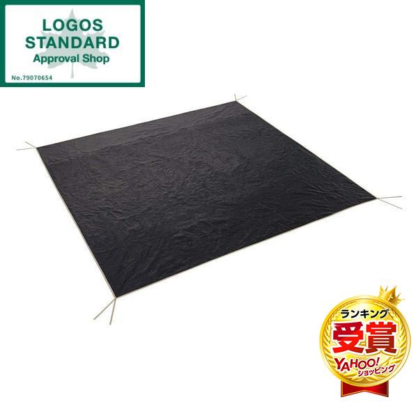 ロゴス グランドシート LOGOS ぴったりグランドシート300 No.84960103 の商品画像