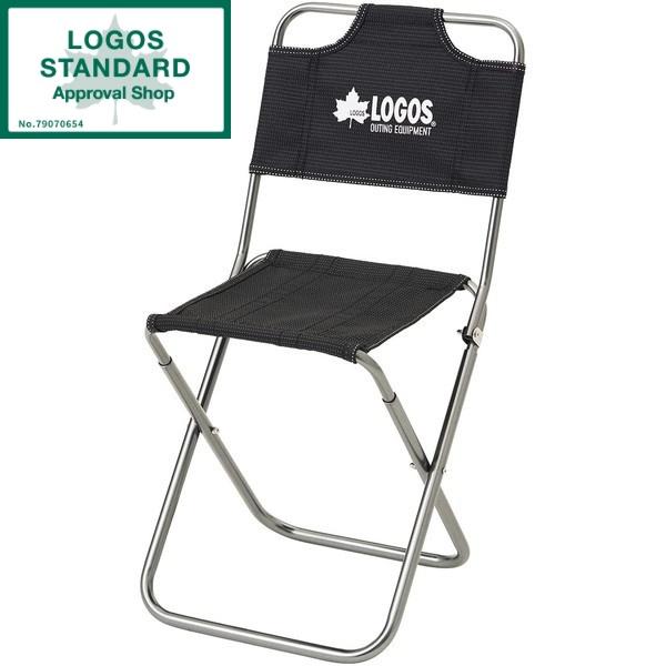 ロゴス チェア LOGOS 7075トレックチェア(背付)(グレー) No.73369000 の商品画像