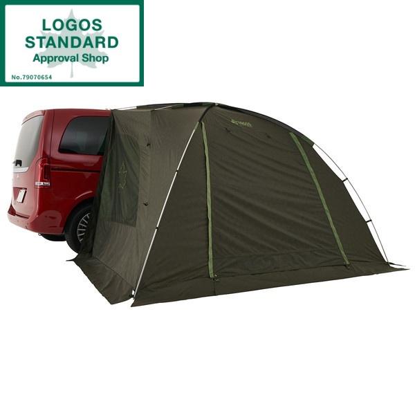 LOGOS ロゴス タープ カーサイドタープ neos ALカーサイドオーニング