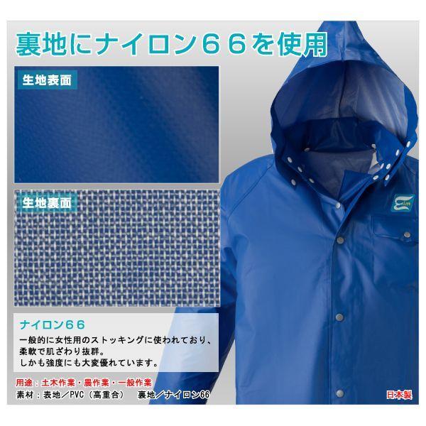 LOGOS（ロゴス） エイム・アクティバ ジャンパーオレンジM No.12600563