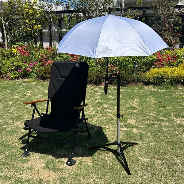 LOGOS（ロゴス） チェアサイド日傘スタンド No.81336749 : XPRICE
