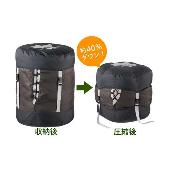 LOGOS（ロゴス） 楽らく!つめこみシュラフバッグ L(-6〜0℃用) No