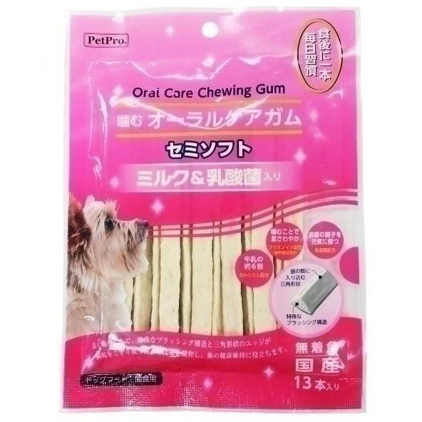 ペットプロ Pp噛むオーラルケアガムミルク 乳酸菌13本 犬用スナック Premoa Paypayモール店 通販 Paypayモール