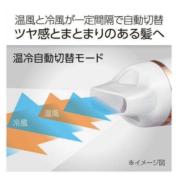 ドライヤー モンスター MONSTER KHD-W770-W ホワイト 白 コイズミ マイナスイオン 大風量 乾くの早い 風量5段階 KHDW770 :4981747075376:XPRICE Yahoo!店 - 通販 - Yahoo!ショッピング ドライヤー モンスター MONSTER KHD-W770-W ホワイト 白 コイズミ マイナスイオン 大風量 乾くの早い 風量5段階 KHDW770 :4981747075376:XPRICE Yahoo!店 - 通販 - Yahoo!ショッピング