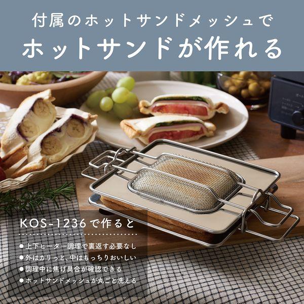 コイズミ KOS1236K ブラック オーブントースター (4枚焼き)｜aprice｜06