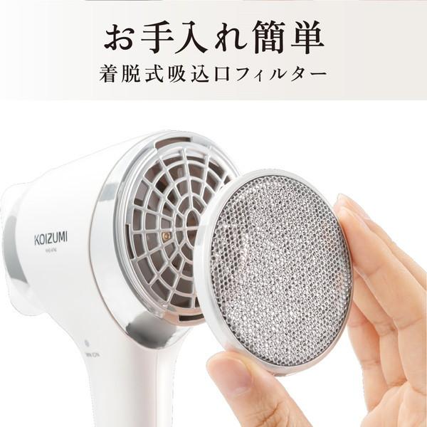 HIGH SPEED ION ドライヤー　コイズミ　ホワイト KOIZUMI（コイズミ） ドライヤー 速乾 大風量 軽ジョーブ ヘア